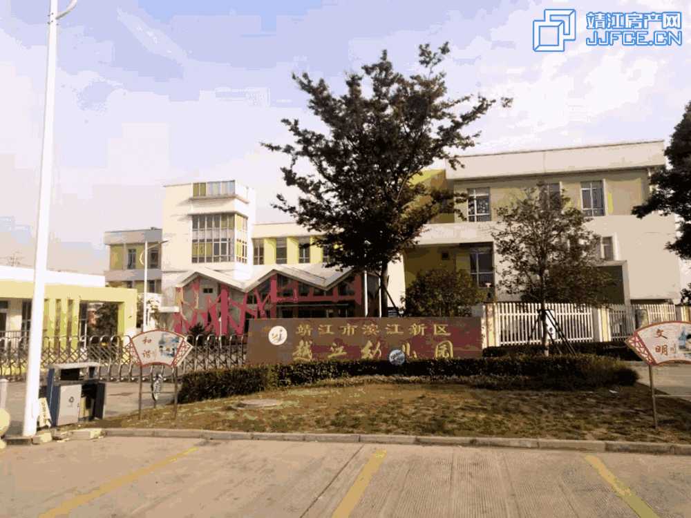 微信圖片_20191103011823副本.jpg