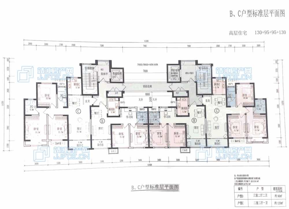 微信圖片_20191109232923副本.jpg