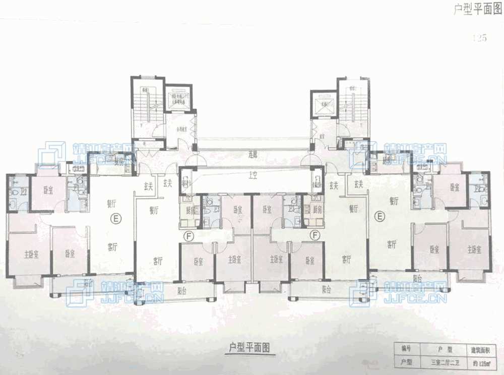 微信圖片_20191109232912副本.jpg