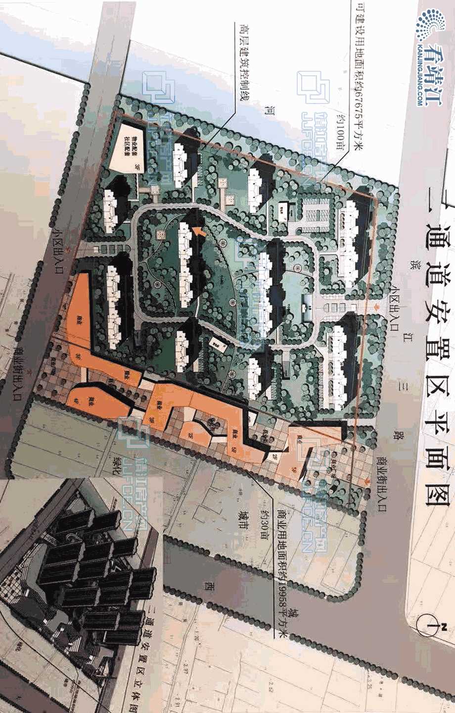 微信圖片_20191109232850副本.jpg