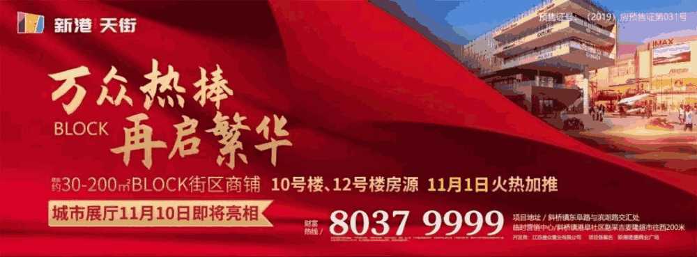 新港.jpg