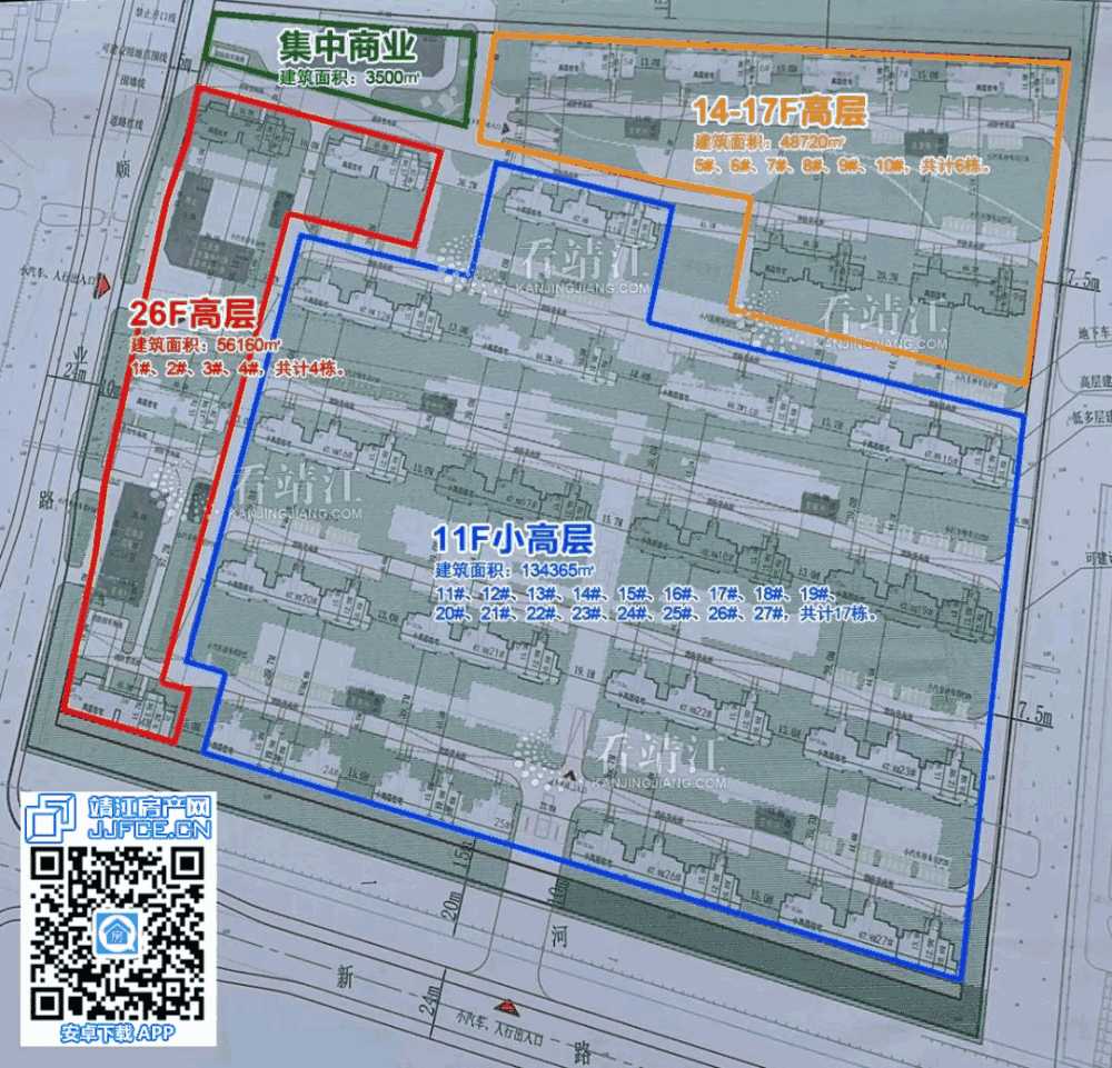新合園副本.jpg
