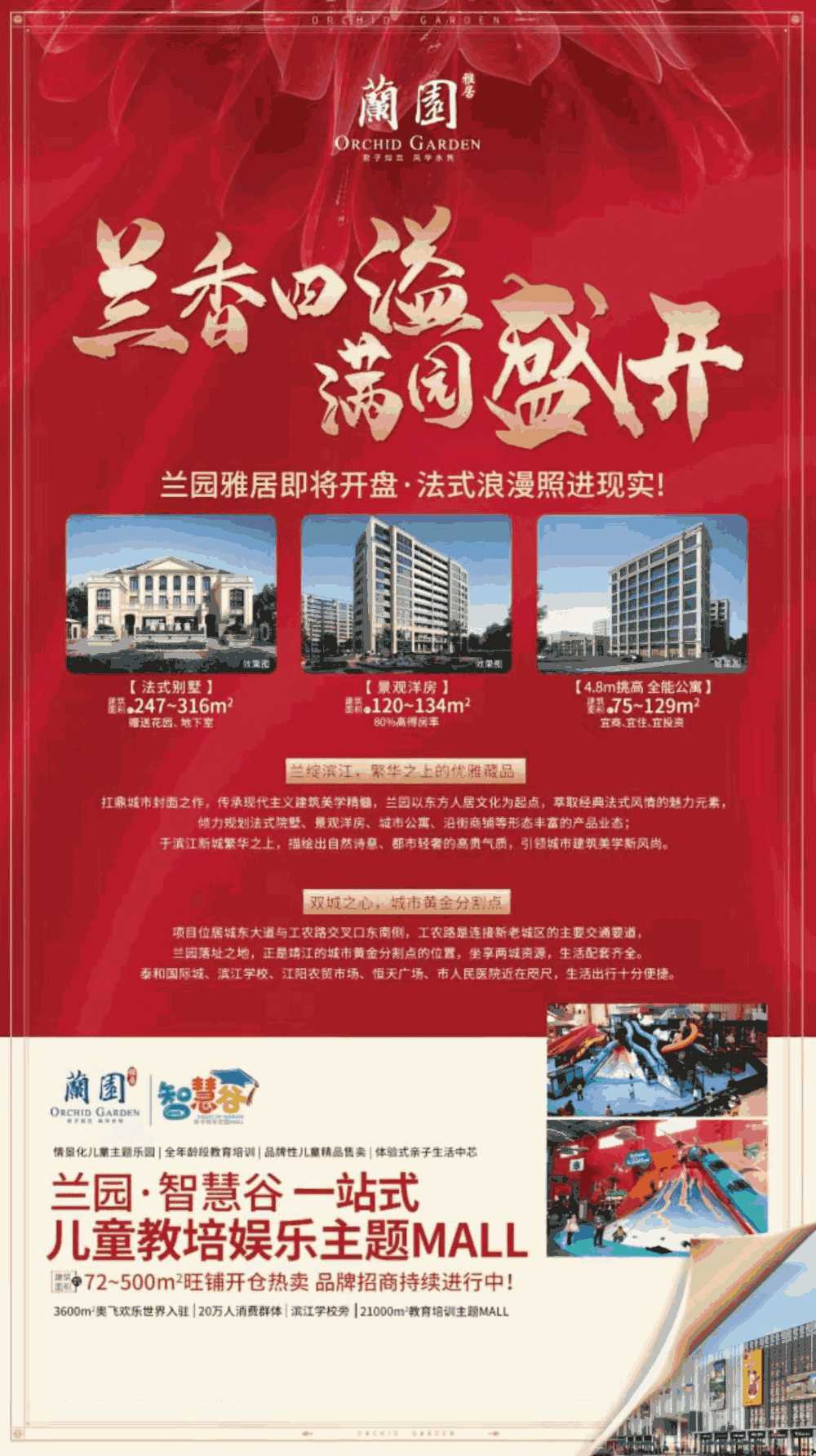 微信圖片_20191121140838.jpg