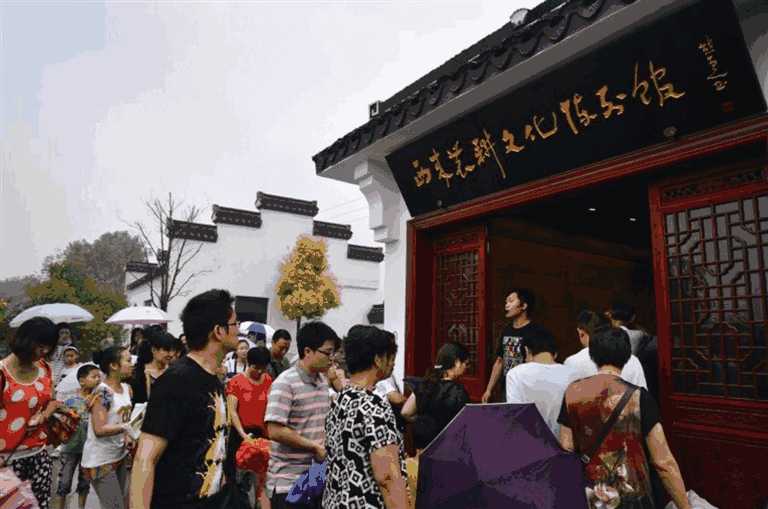 西來.jpg