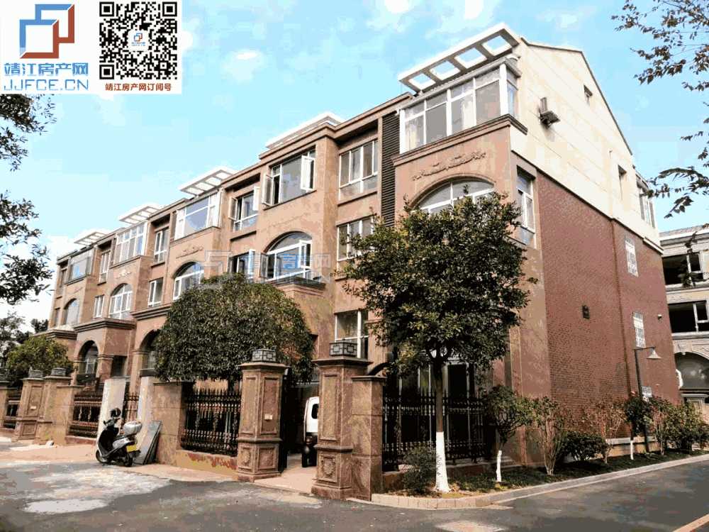 靖江房產網訂閱號模板副本.jpg