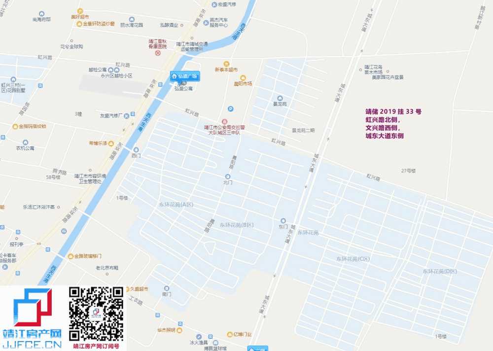 靖江樓盤地圖,靖江地圖找房,靖江房產網副本.jpg