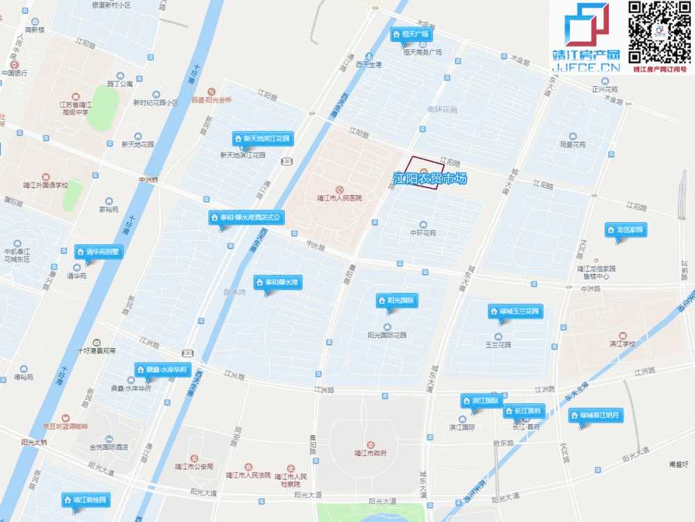 江陽農貿副本.jpg