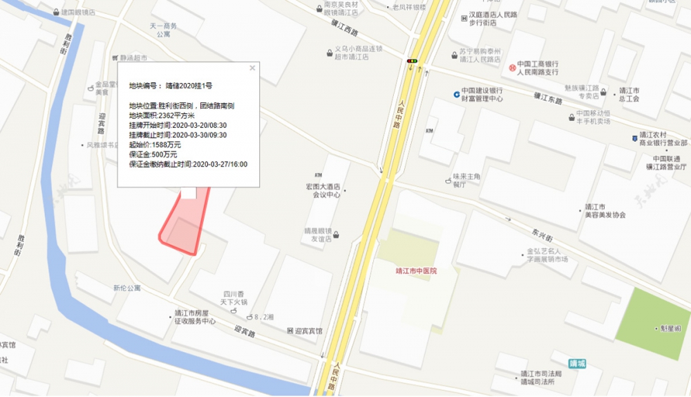 勝利街.jpg