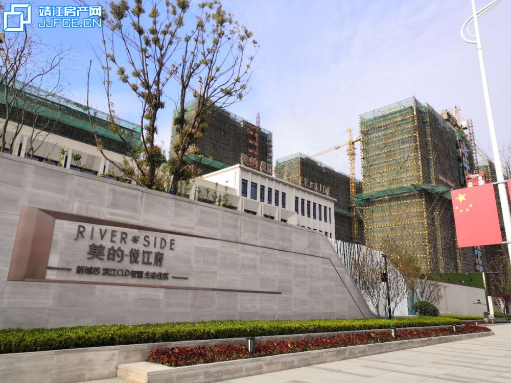微信圖片_20200409233338副本.jpg