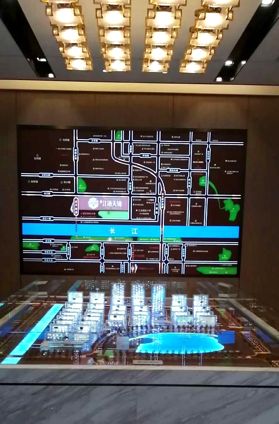 微信圖片_20200417234630.jpg