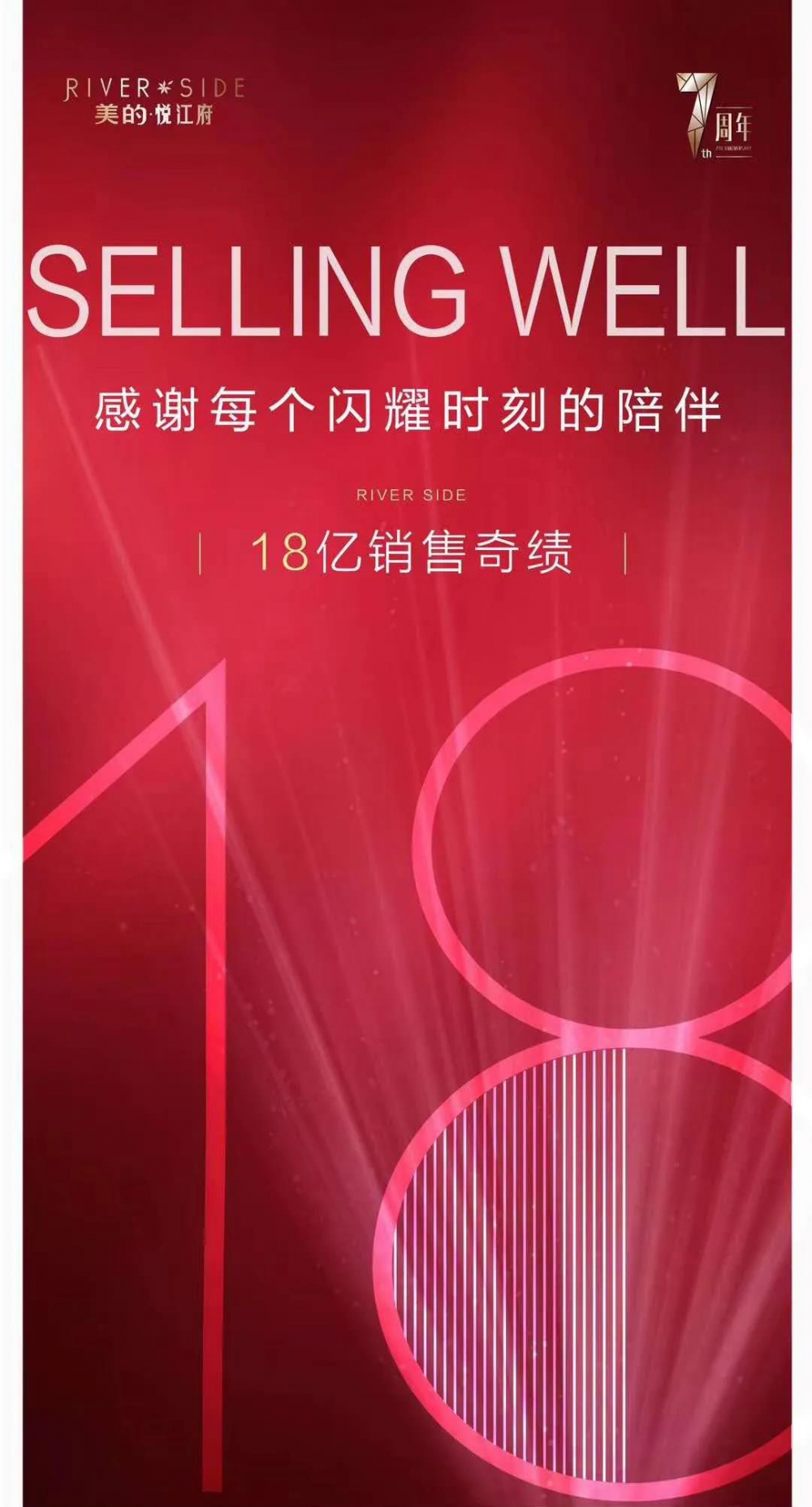 微信圖片_20200430001520.jpg