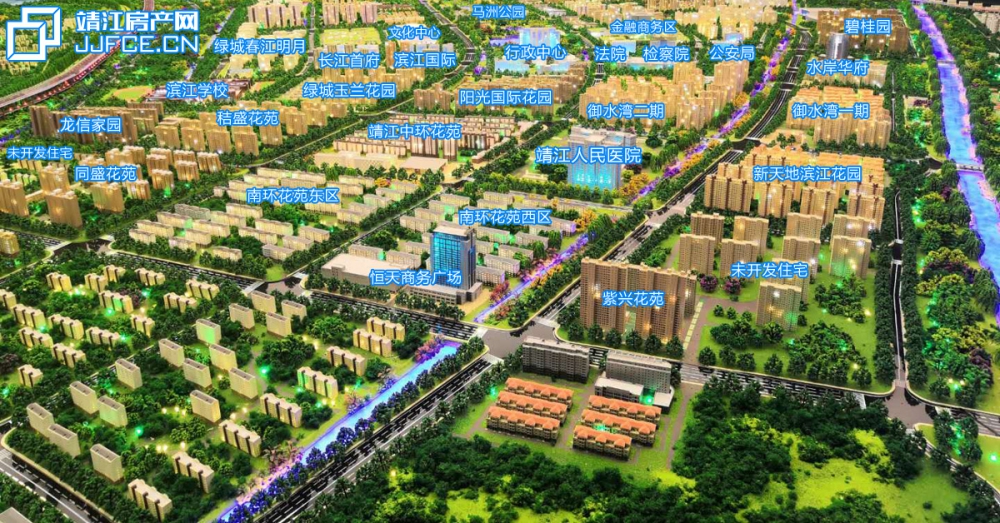 濱江新城副本.jpg