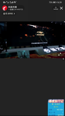 200522 映月春風(fēng) 發(fā)布會(huì)后宣文章-加圖328.png