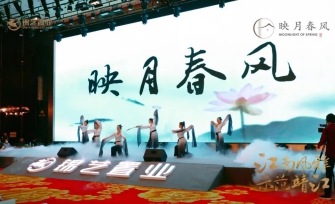 200522 映月春風(fēng) 發(fā)布會(huì)后宣文章-加圖1377.png