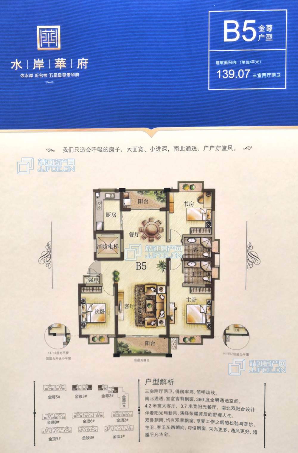 微信圖片_20200524225752副本.jpg