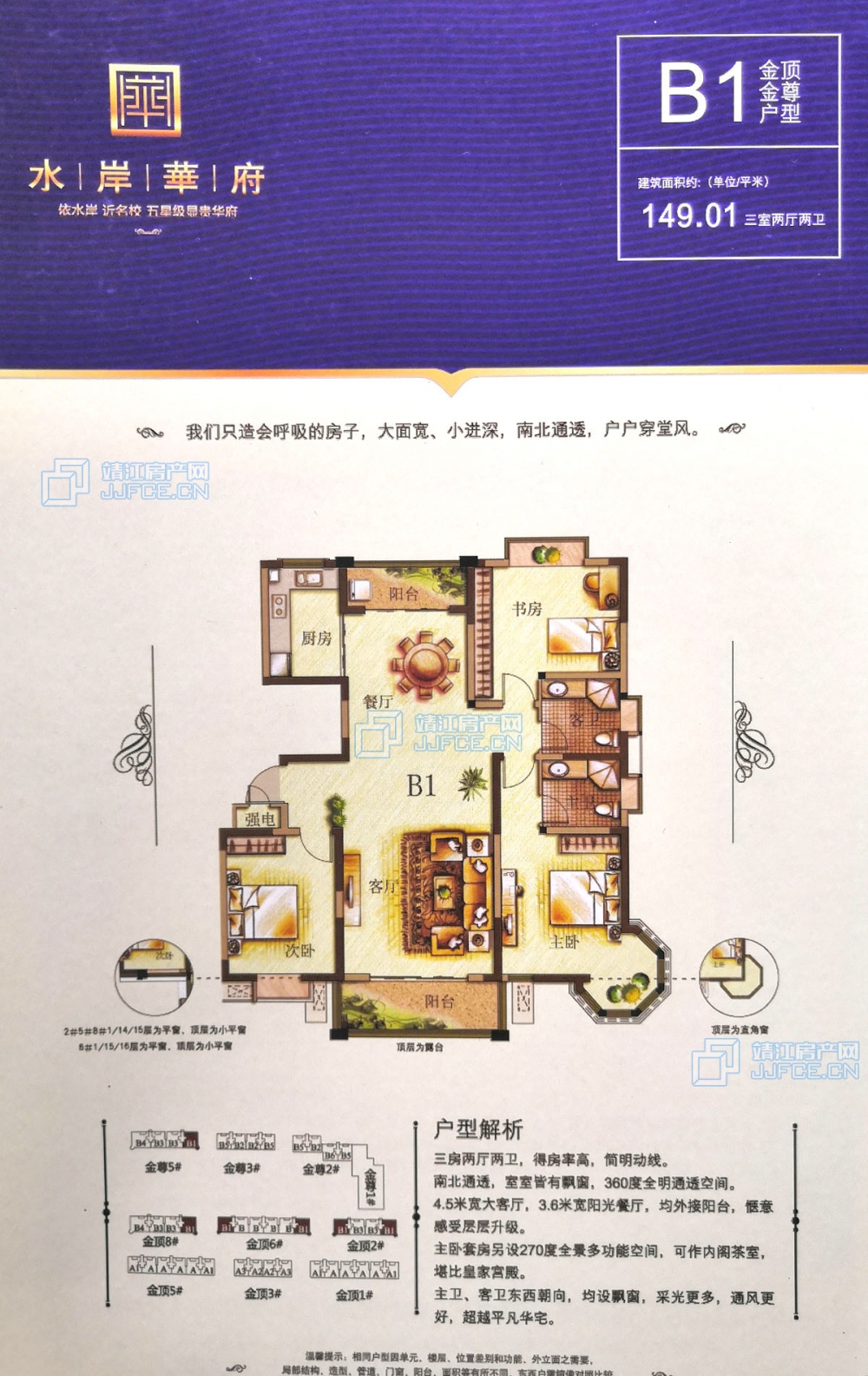 微信圖片_20200524225822副本.jpg
