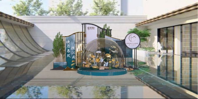 200528 映月春風 示范區開放媒體文章574.png