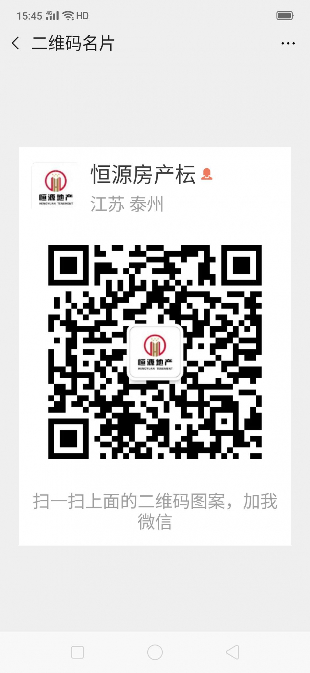 微信圖片_20200531154614.jpg
