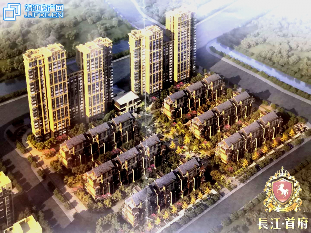 長江首府LOGO副本.jpg