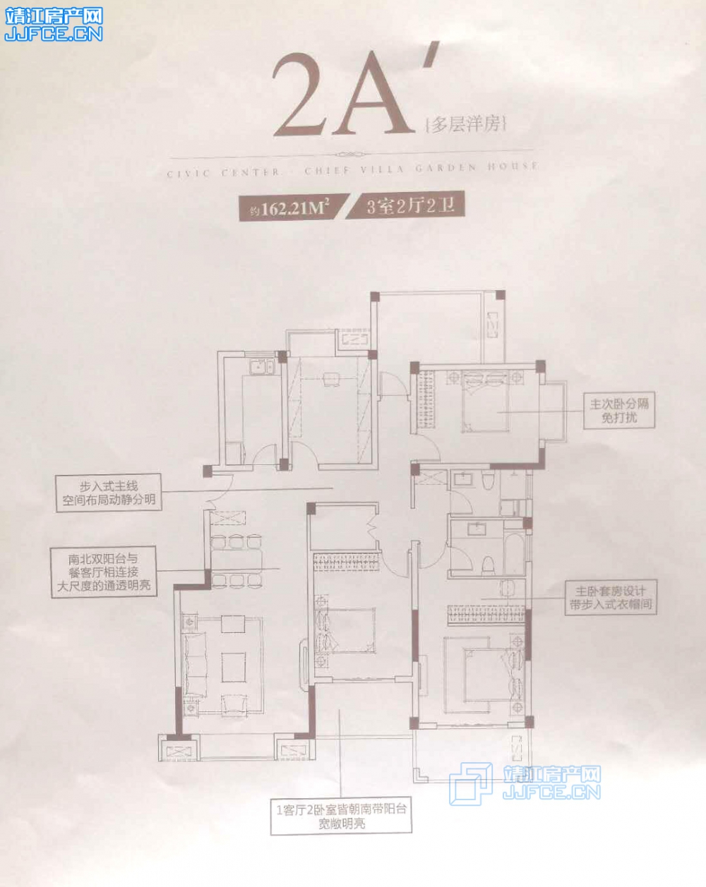 微信圖片_20200701152427副本.jpg
