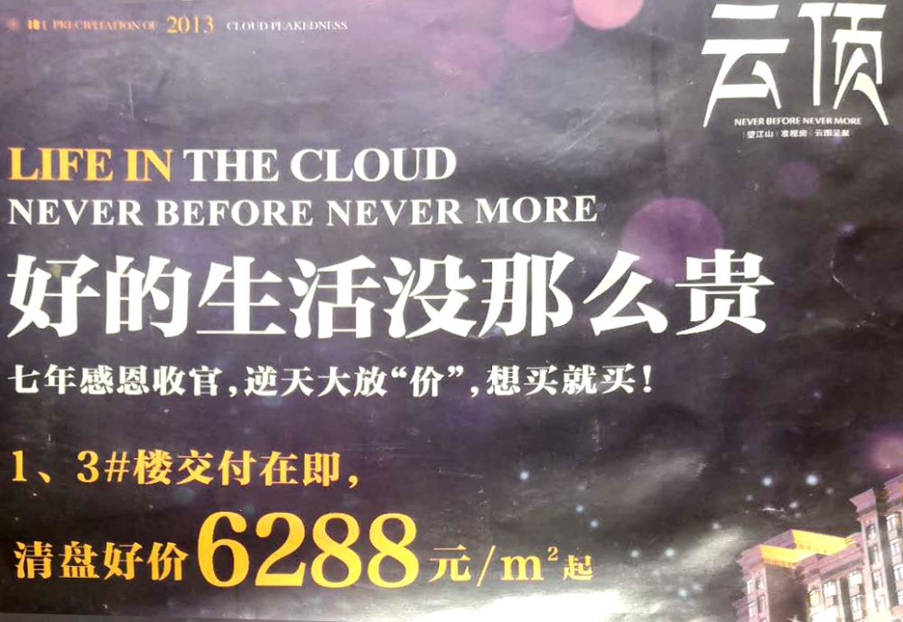 微信圖片_20200708105947副本.jpg
