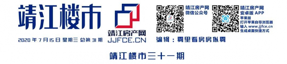 微信圖片_20200716010351.jpg
