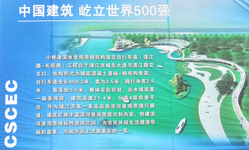 微信圖片_20200824194534副本.jpg