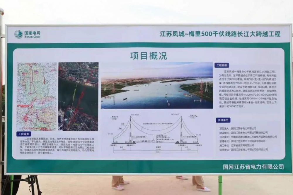 微信圖片_20201001005329.jpg