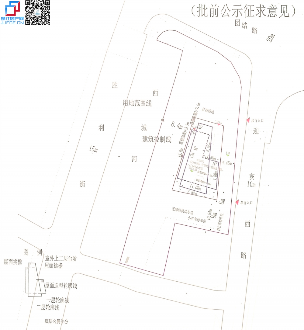 微信圖片_20201117232246副本.jpg