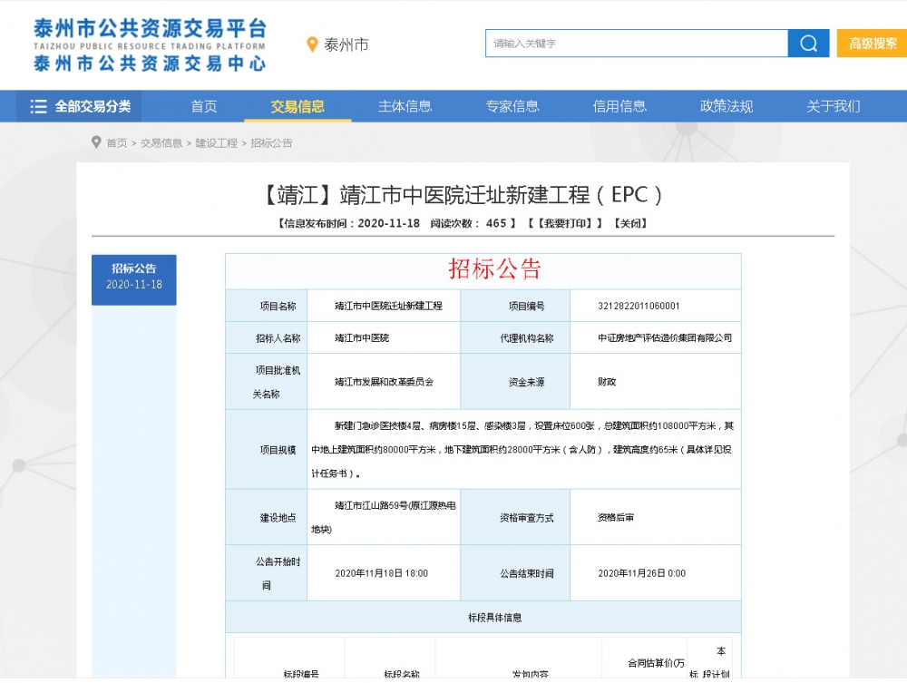 125302ubi06nbm0ic6hi6q副本.jpg