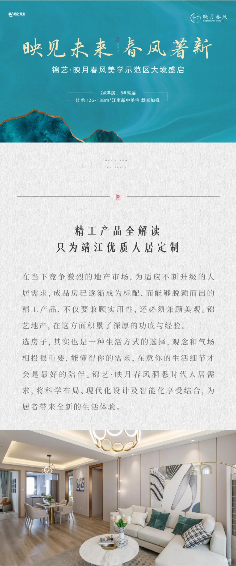 微信圖片_20210422010603.jpg