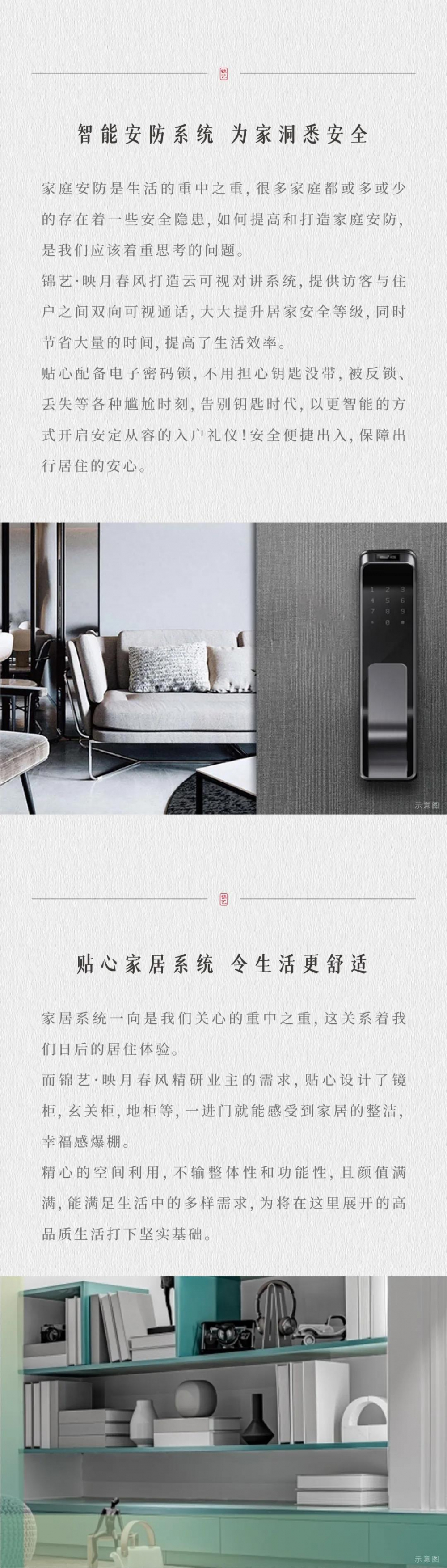 微信圖片_20210422010613.jpg