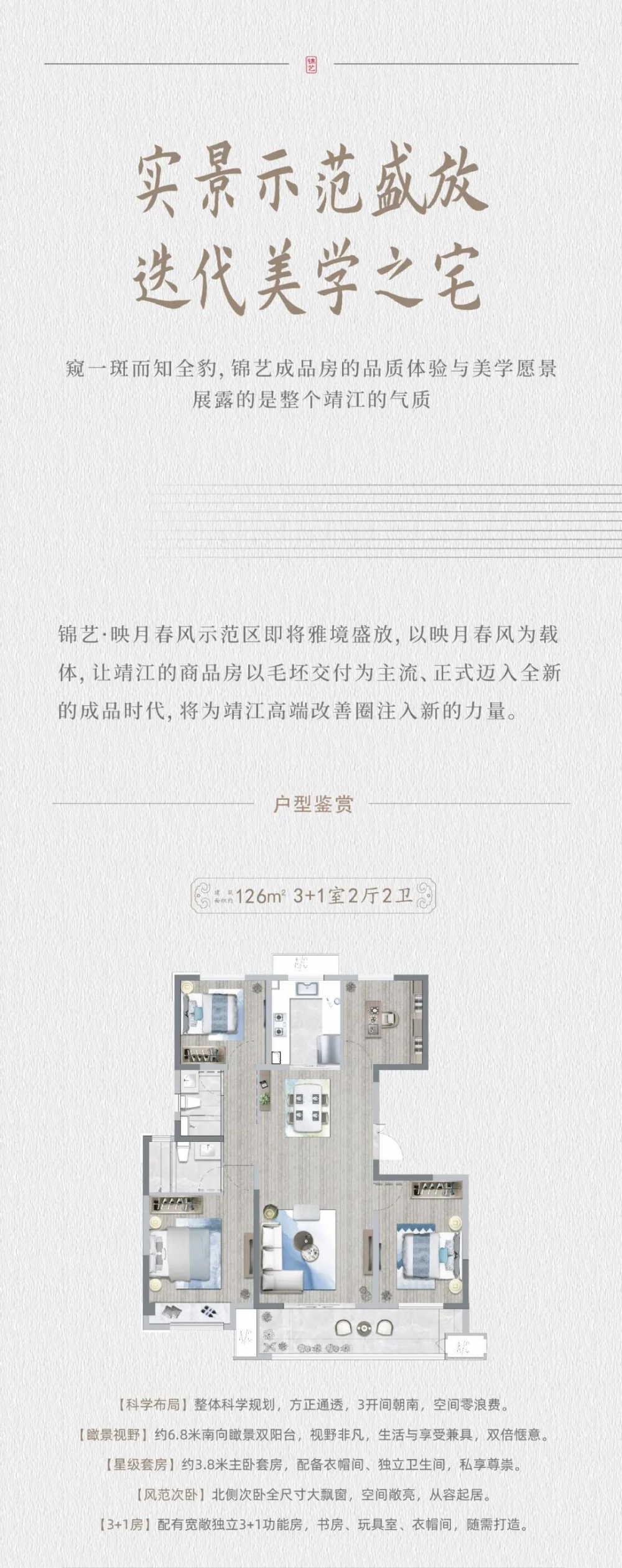 微信圖片_20210422010628.jpg