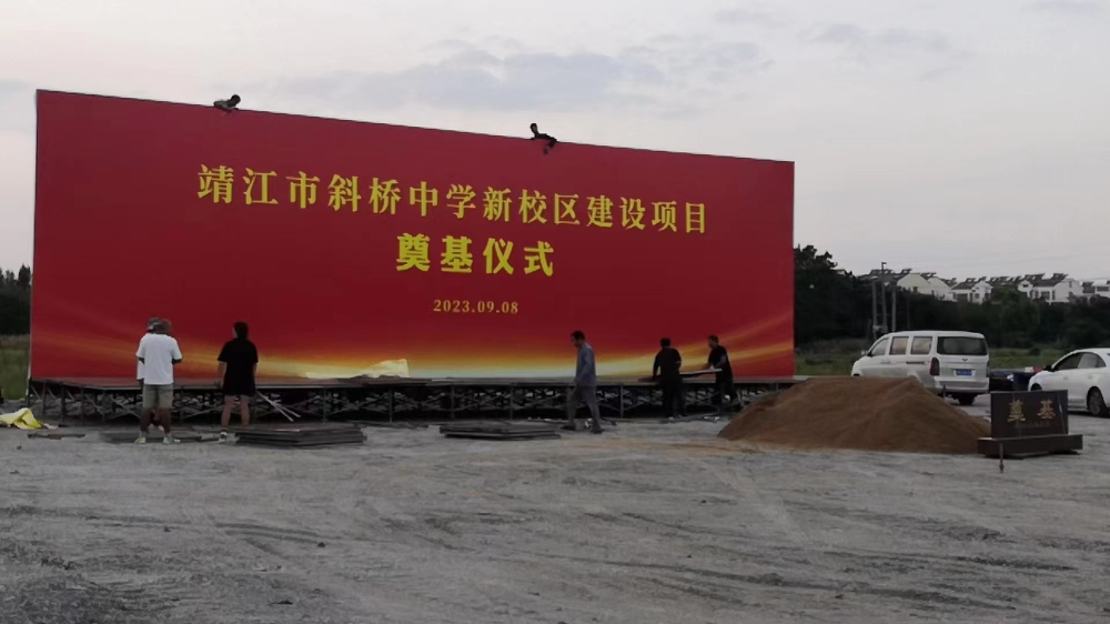 微信圖片_20230906220755.jpg