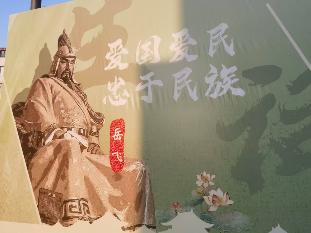 微信圖片_20250205141756.jpg