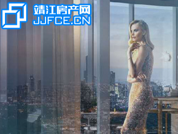 房產(chǎn)網(wǎng)廣告3